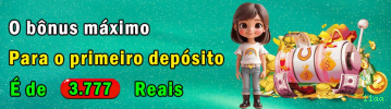 Desempenho do app 11aa em diferentes aparelhos