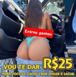 Configurações úteis dentro do app 11aa